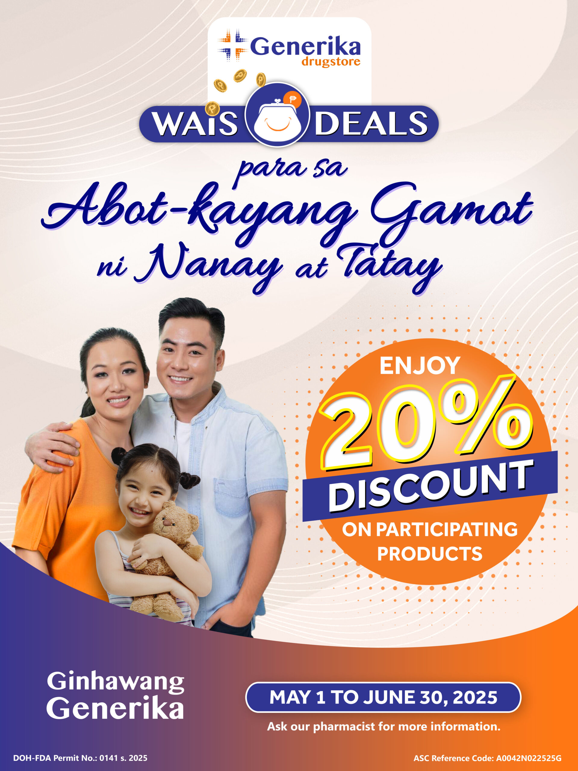 18-x-24-in-Q2-Wais-Deals-Para-sa-Abot-kayang-Gamont-4-3-1-scaled